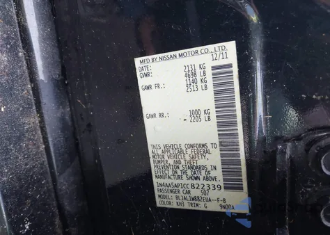 2012 Nissan Maxima 3.5 Sv from USA, damaged, VIN 1N4AA5AP1CC822339